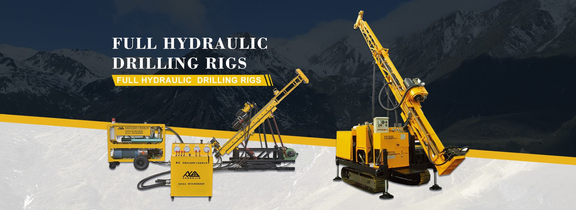 Full Hydraulic Drilling Rigs